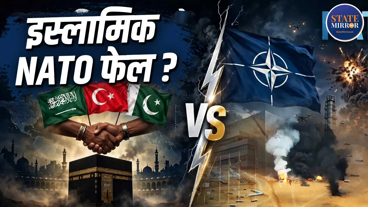 Mecca Joint Defence Agreement NATO vs Mecca Pact