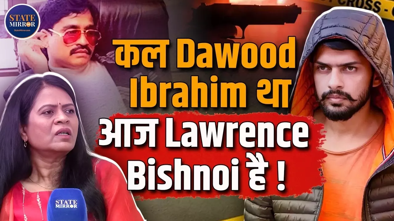 दाऊद इब्राहिम के डॉन से ग्लोबल टेररिस्ट बनने की पूरी कहानी, 1993 मुंबई ब्लास्ट के बाद कैसे बदली डी-कंपनी की तस्वीर?