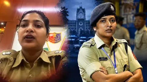 इंशाअल्लाह और जज़ाकल्लाह कहना पड़ा भारी? कौन हैं IPS बुशरा, जिनका बंगाल में हुआ ट्रांसफर, जानें पूरा मामला, शब्दों का मतलब भी समझें इंशाअल्लाह और जज़ाकल्लाह कहना पड़ा भारी? कौन हैं IPS बुशरा, जिनका बंगाल में हुआ ट्रांसफर, जानें पूरा मामला, शब्दों का मतलब भी समझें