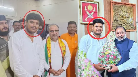 भूपेंद्र चौधरी के साथ तस्वीर, कौन है BJP के जिला महामंत्री आलोक सिंह? वायरल किया महिला के नहाने का अश्लील वीडियो, पुलिस ने लिया एक्शन भूपेंद्र चौधरी के साथ तस्वीर, कौन है BJP के जिला महामंत्री आलोक सिंह? वायरल किया महिला के नहाने का अश्लील वीडियो, पुलिस ने लिया एक्शन