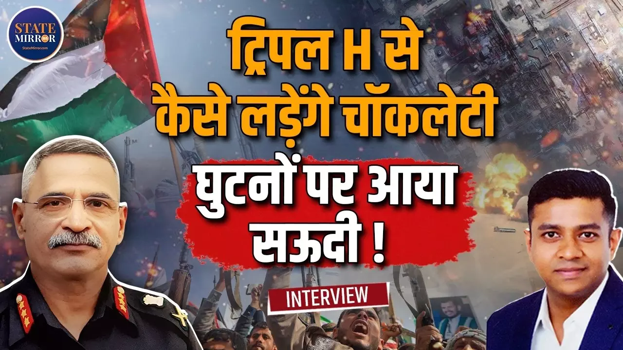 ईरान के प्रॉक्सी नेटवर्क से मिडिल ईस्ट में बढ़ा तनाव? सऊदी अरब की अर्थव्यवस्था पर कितना पड़ रहा असर