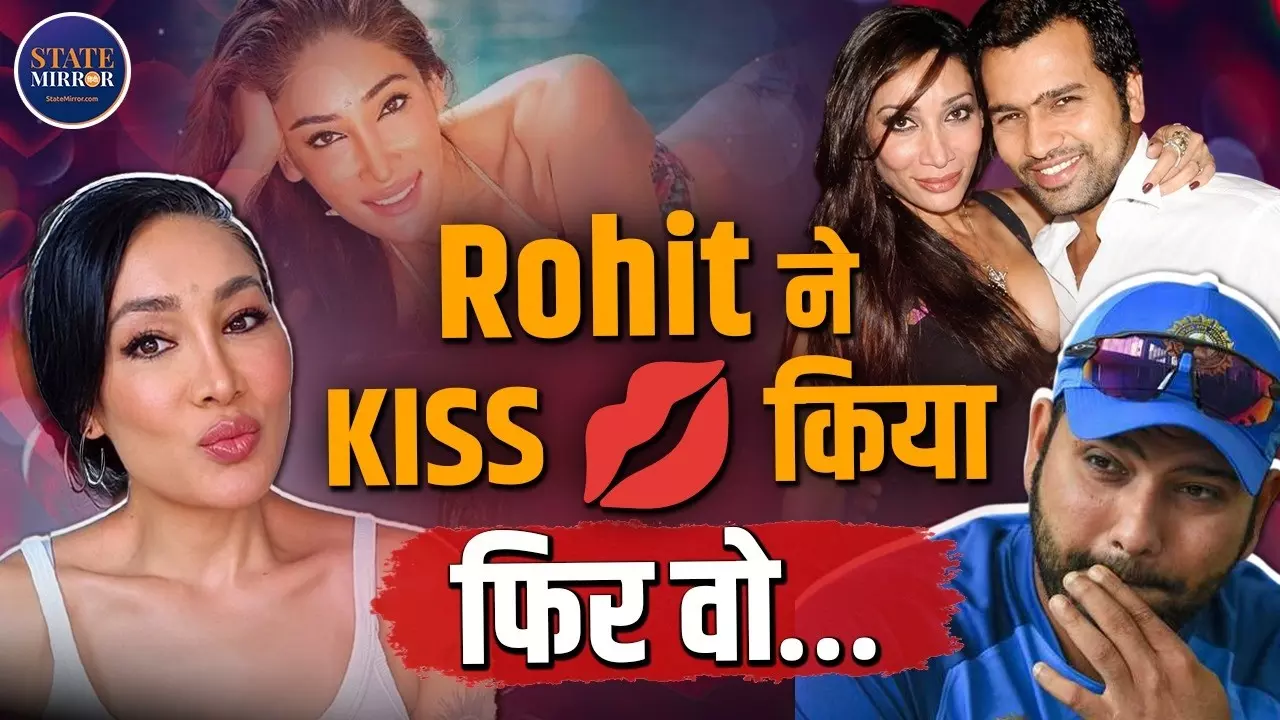 Rohit Sharma और Sofia Hayat की पुरानी कहानी फिर सुर्खियों में, Podcast में सामने आईं ये बातें