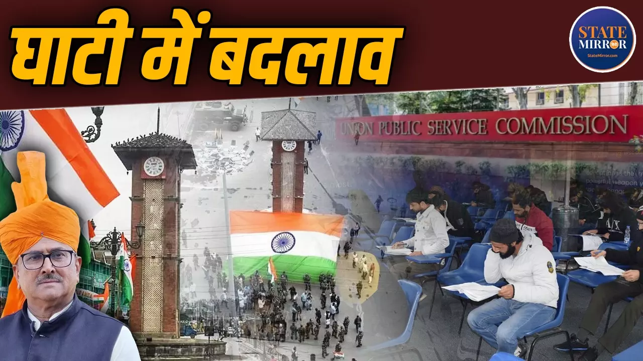 ashmiri Pandits Nirmal Singh,
