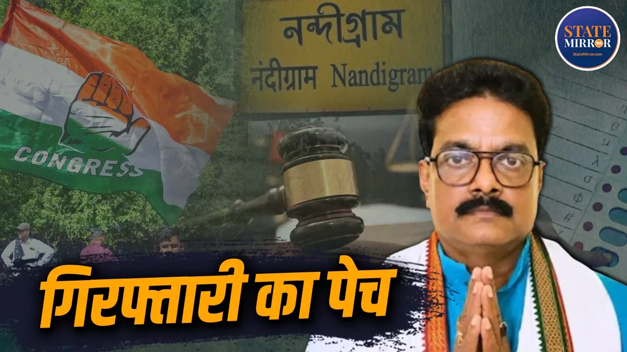 Milan Pradhan arrest Nandigram election Congress candidate
