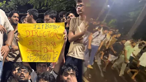 एक साल में चार, अब फिर 19 साल के छात्र ने की आत्महत्या, IIT Bombay में आखिर ऐसा क्या हो रहा? प्रदर्शन कर रहे छात्रों ने उठाए बड़े सवाल एक साल में चार, अब फिर 19 साल के छात्र ने की आत्महत्या, IIT Bombay में आखिर ऐसा क्या हो रहा? प्रदर्शन कर रहे छात्रों ने उठाए बड़े सवाल