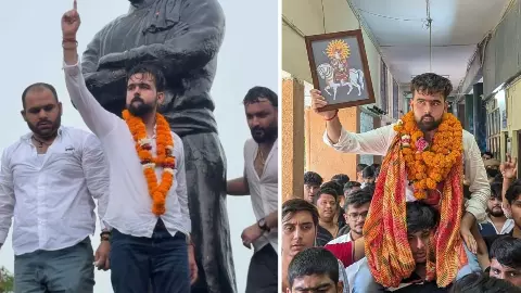 कौन हैं दीपांशु शौकिन, जिन्हें NSUI ने नहीं दिया टिकट तो DUSU इलेक्शन में लड़े निर्दलीय, उपाध्यक्ष बनना हुआ तय कौन हैं दीपांशु शौकिन, जिन्हें NSUI ने नहीं दिया टिकट तो DUSU इलेक्शन में लड़े निर्दलीय, उपाध्यक्ष बनना हुआ तय