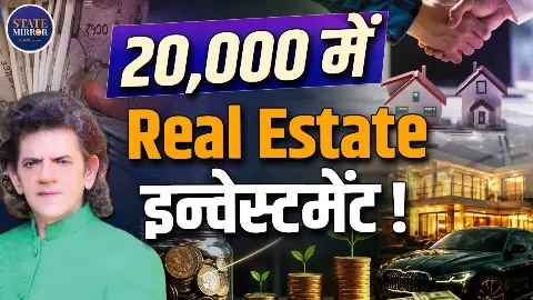 FD से शेयर बाजार और सोना-चांदी तक, निवेश को लेकर डॉ. शरद कोहली ने समझाया पैसे बांटने का तरीका FD से शेयर बाजार और सोना-चांदी तक, निवेश को लेकर डॉ. शरद कोहली ने समझाया पैसे बांटने का तरीका