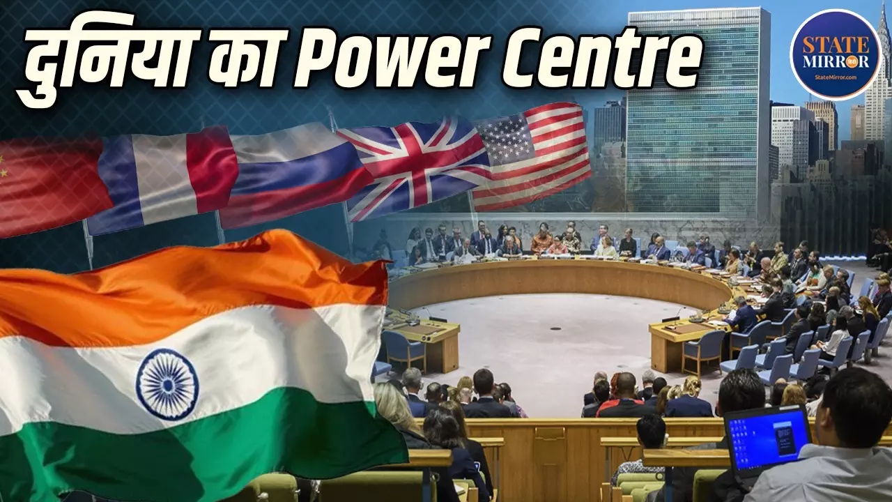 United Nations Security Council Veto Power P5 Members India Permanent Seat