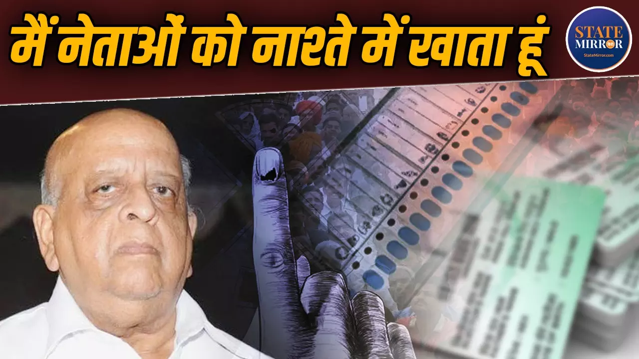 TN Seshan election reforms