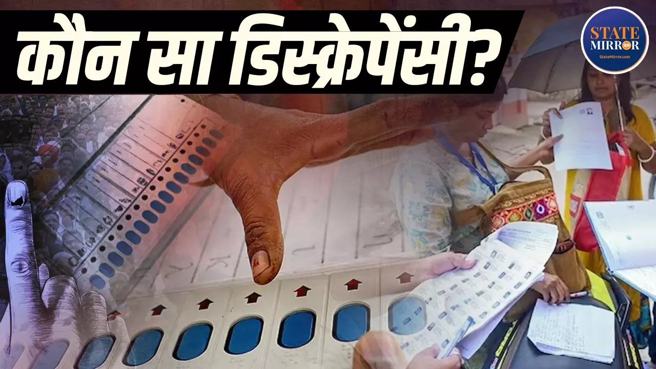 delhi sir logical discrepancy