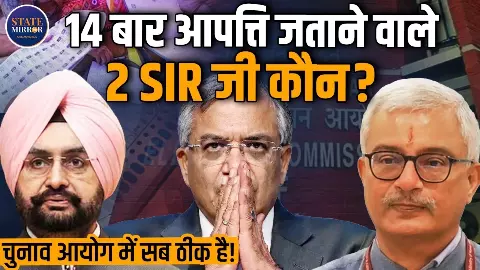 जोधपुर में गरजेगा अमेरिकी F-35 फाइटर जेट, साथ उड़ेंगे राफेल-तेजस-सुखोई; 26 सितंबर से तरंग शक्ति का मेगा एयर शो