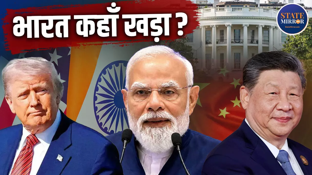 Xi jinping us visit trump modi