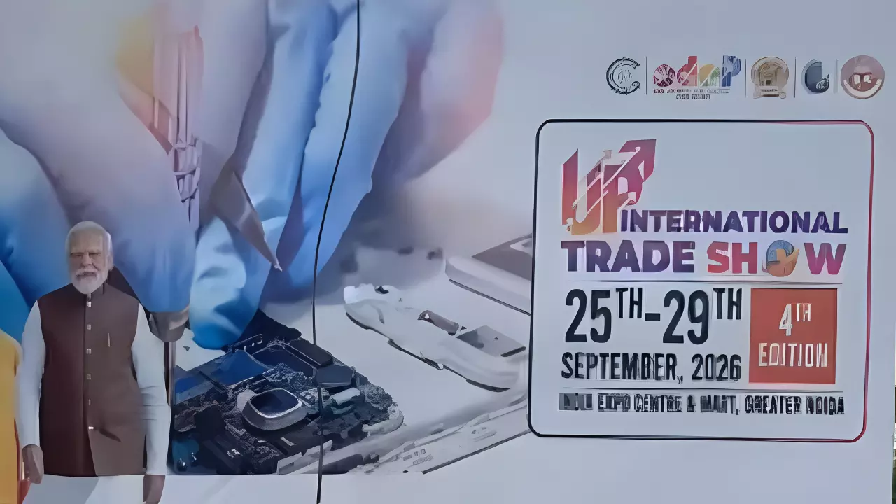 UP International Trade Show 2026: UP ट्रेड शो में एंट्री फ्री, घर बैठे ऐसे करें रजिस्ट्रेशन, जानें पूरा तरीका