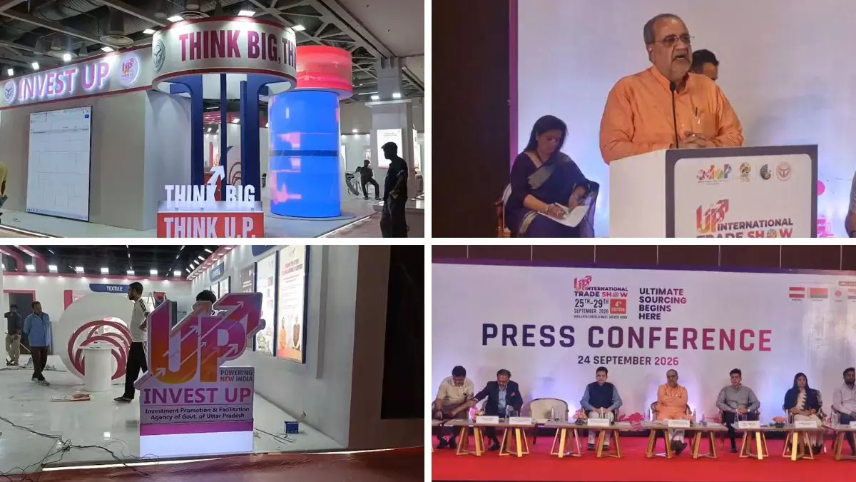 UP International Trade Show 2026