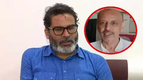 बेसमेंट में बैठे थे अनिल यादव, तभी हुई फायरिंग... 5 गोलियां लगने के बाद कैसी है हालत, अस्पताल पहुंचे प्रशांत किशोर ने क्या कहा? बेसमेंट में बैठे थे अनिल यादव, तभी हुई फायरिंग... 5 गोलियां लगने के बाद कैसी है हालत, अस्पताल पहुंचे प्रशांत किशोर ने क्या कहा?