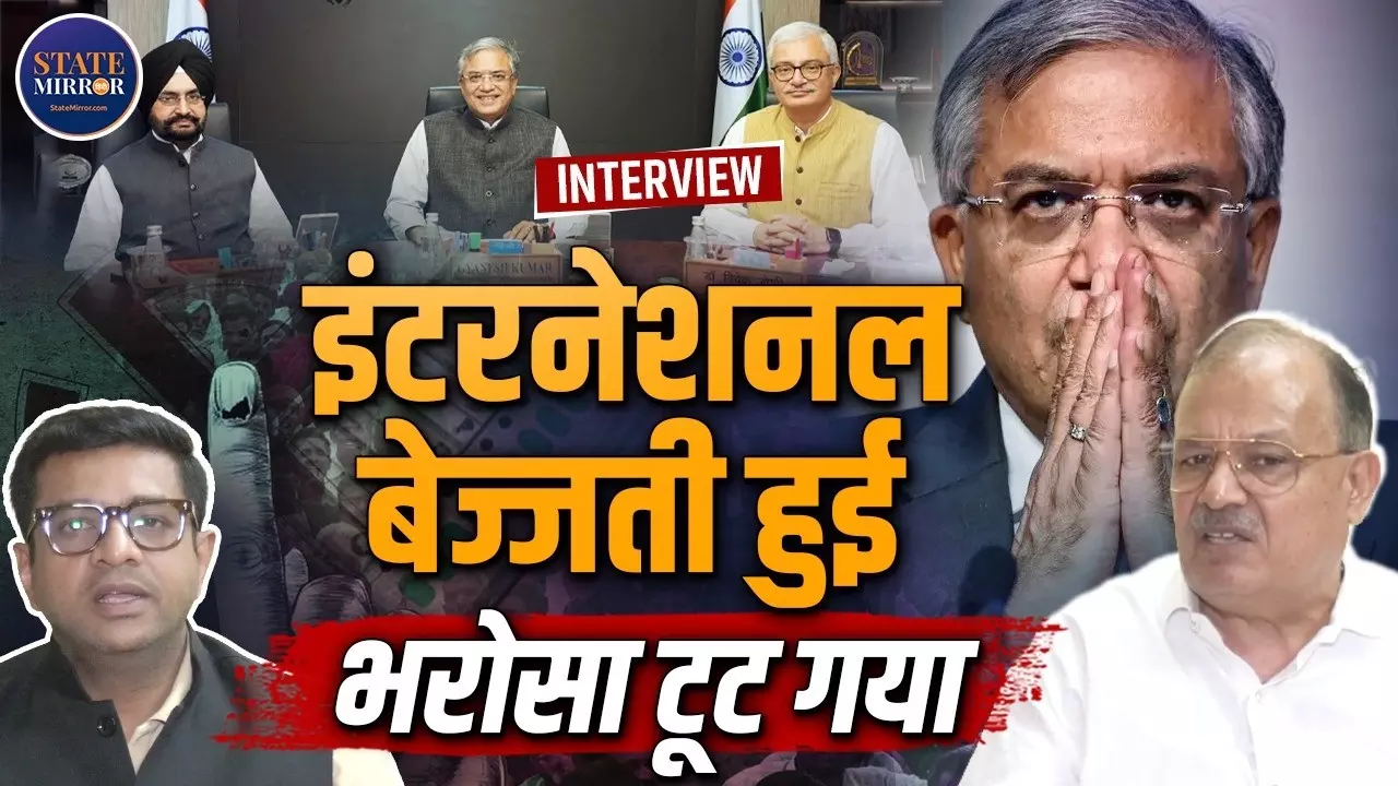 अगर चुनाव आयुक्तों की 14 बार बात नहीं मानी गई तो प्रेसिडेंट को अप्रोच क्यों नहीं किया? EC के पूर्व ज्वाइंट डायरेक्टर ने उठाए सवाल