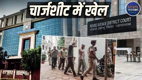 UAPA के तहत NIA ने किया अरेस्ट फिर भी कैसे मिल गई अमेरिकी और 6 यूक्रेनी नागरिकों को जमानत, अब अपने देश भी लौट रहे, जानें पूरा मामला UAPA के तहत NIA ने किया अरेस्ट फिर भी कैसे मिल गई अमेरिकी और 6 यूक्रेनी नागरिकों को जमानत, अब अपने देश भी लौट रहे, जानें पूरा मामला