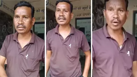 Chhattisgarh Drunk Teacher Video: Headmaster and Teacher Suspended in Janjgir-Champa