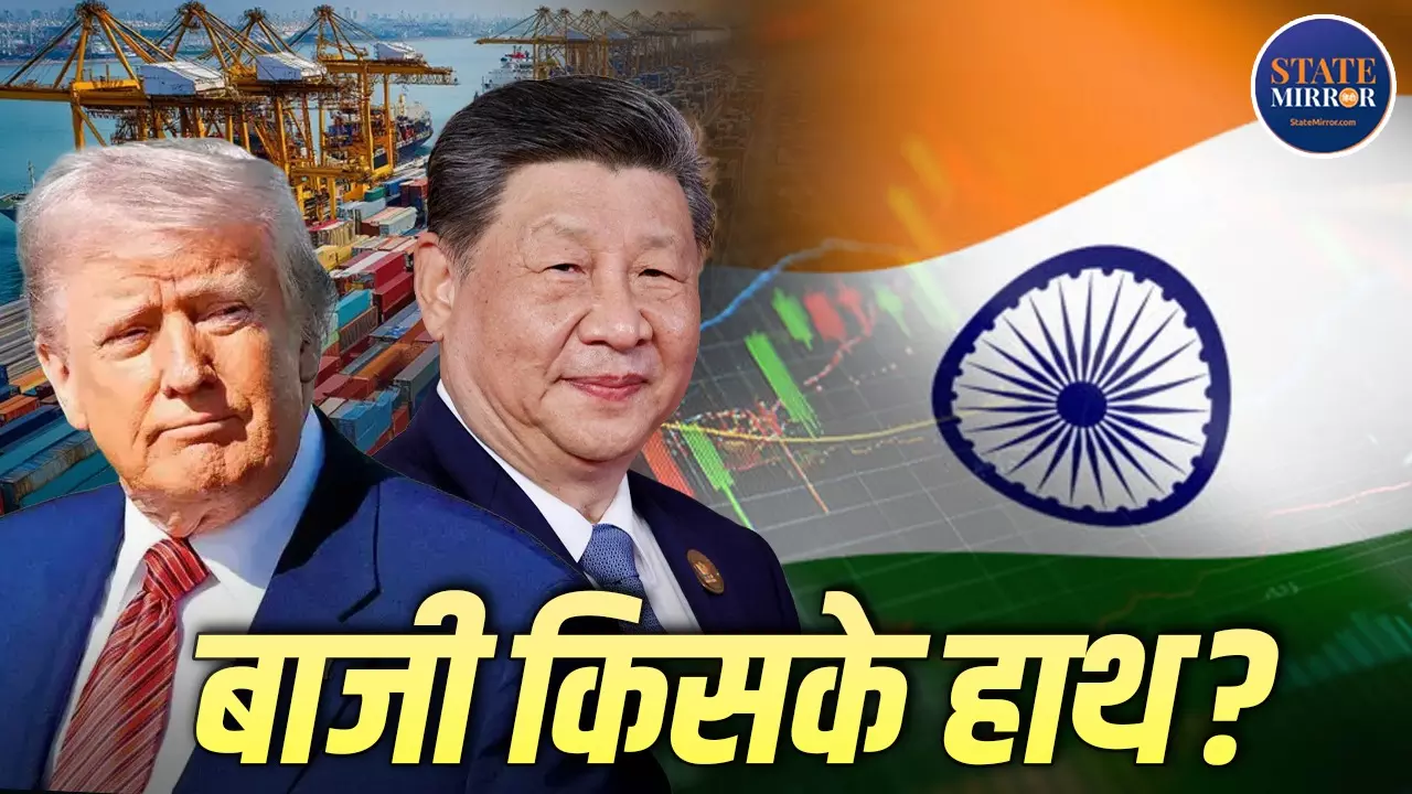 Trump-Xi करीब आए तो Bharat की बढ़ेगी टेंशन? जिस China+1 मौके पर नजर थी, वही अब चुनौती कैसे