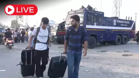 Aaj ki Taaza Khabar: रात की हिंसा के बाद LPU में सन्नाटा, 10 दिन की छुट्टी का ऐलान... छात्र क्यों छोड़ रहे कैंपस Aaj ki Taaza Khabar: रात की हिंसा के बाद LPU में सन्नाटा, 10 दिन की छुट्टी का ऐलान... छात्र क्यों छोड़ रहे कैंपस