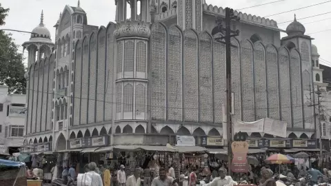 Ujjain Shahi Masjid Ujjain Shahi Masjid