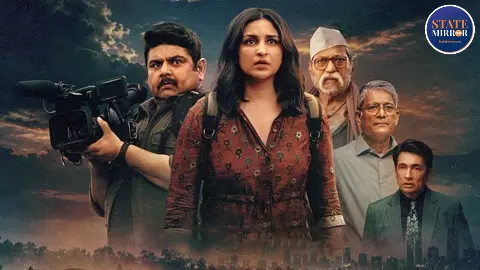 जल्द ही आएगी Parineeti Chopra स्टारर Reporting live, OTT पर कब और कहां देखें, स्टार कास्ट में कौन-कौन? जल्द ही आएगी Parineeti Chopra स्टारर Reporting live, OTT पर कब और कहां देखें, स्टार कास्ट में कौन-कौन?