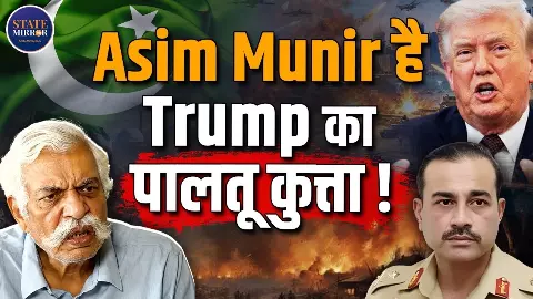एक तरफ तालिबान, दूसरी तरफ बलूचिस्तान...कई मोर्चों पर घिरा है पाकिस्तान! क्या बोले GD Bakshi