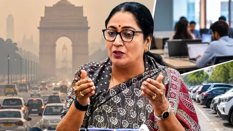 1 नवंबर से दिल्ली में बड़ा बदलाव... पार्किंग महंगी, 50% WFH और बदलेगा ऑफिस टाइम, आखिर क्यों उठाया गया ये कदम? 10 Points 1 नवंबर से दिल्ली में बड़ा बदलाव... पार्किंग महंगी, 50% WFH और बदलेगा ऑफिस टाइम, आखिर क्यों उठाया गया ये कदम? 10 Points