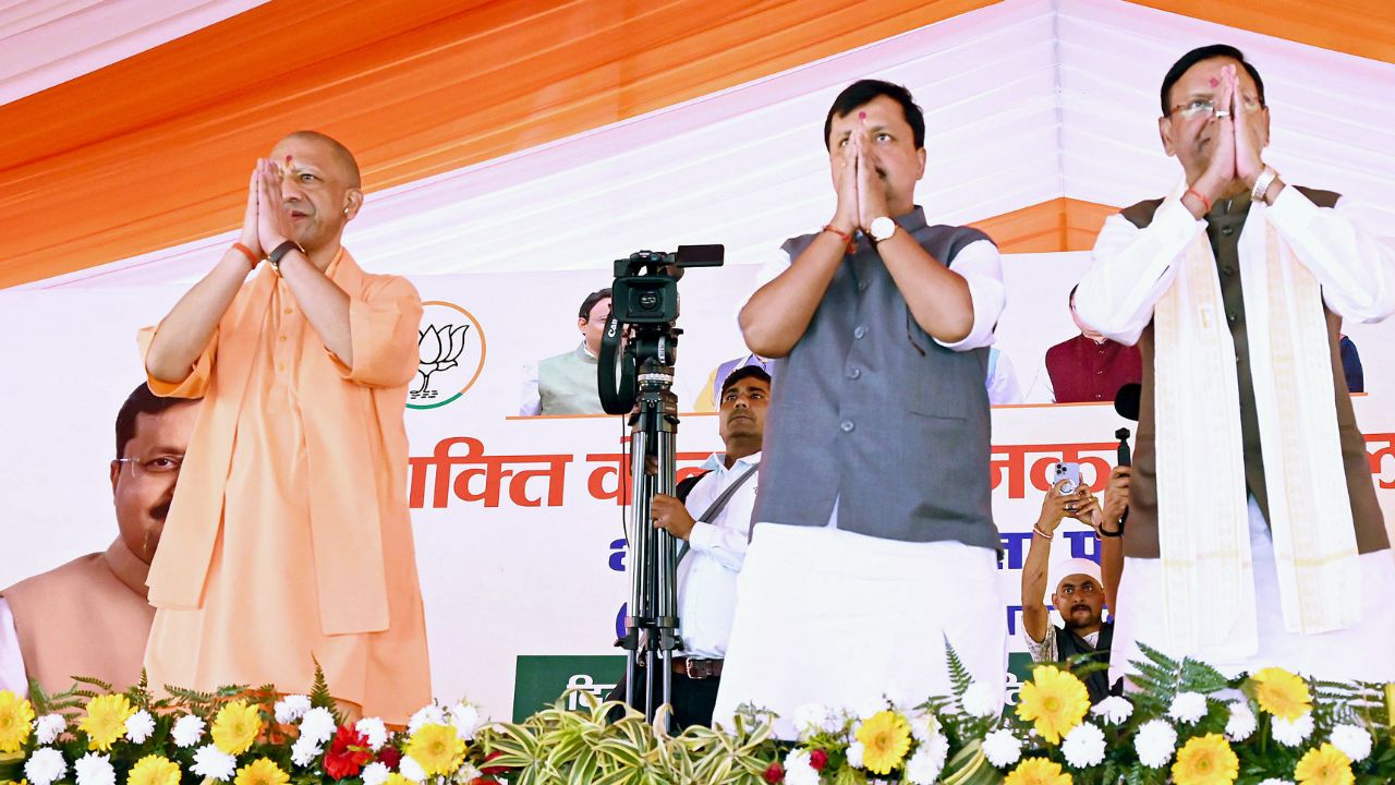 UP Election 2027: क्या BJP इस बार मथुरा को बनाएगी चुनावी हथियार? 3-4 अक्टूबर की बैठक में सेट होगा '27 का रण'