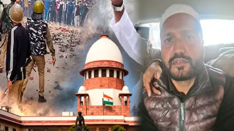 कौन है मुल्ला अफरोज, जिसे सुप्रीम कोर्ट से मिली बड़ी राहत, NSA हटाया..UP सरकार पर 10 लाख का जुर्माना, संभल हिंसा में आया था नाम