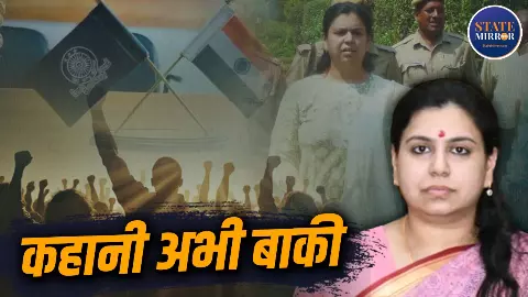 कभी अनुप्रिया पटेल नाराज तो सांसद शशांक मणि त्रिपाठी से पंगा... क्या विवाद ही बने IAS दिव्या मित्तल के इस्तीफे की वजह, अब राजनीति में नई पारी