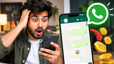 चार मैसेज के 1 रुपए! 1 अक्टूबर से WhatsApp पर Message भेजने के लिए देना होगा चार्ज? आम यूजर्स के लिए No Tension चार मैसेज के 1 रुपए! 1 अक्टूबर से WhatsApp पर Message भेजने के लिए देना होगा चार्ज? आम यूजर्स के लिए No Tension