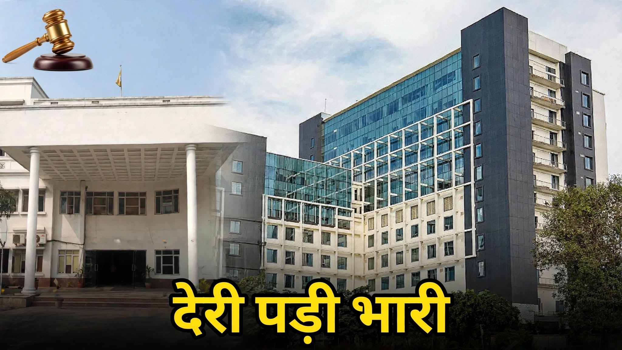 पेट दर्द से गैंग्रीन और गॉलब्लैडर में छेद तक... इलाज में 8 दिन की देरी पड़ी भारी, अब अस्पताल-2 डॉक्टरों को देना होगा 5 लाख