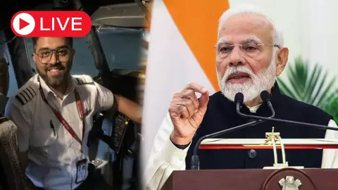Aaj ki Taaza Khabar: गंभीर चोट के बावजूद 174 जिंदगियां बचाईं, PM मोदी ने कैप्टन स्मित मच्छार को बताया ‘हीरो’, बोले- भारत को आप पर गर्व है Aaj ki Taaza Khabar: गंभीर चोट के बावजूद 174 जिंदगियां बचाईं, PM मोदी ने कैप्टन स्मित मच्छार को बताया ‘हीरो’, बोले- भारत को आप पर गर्व है