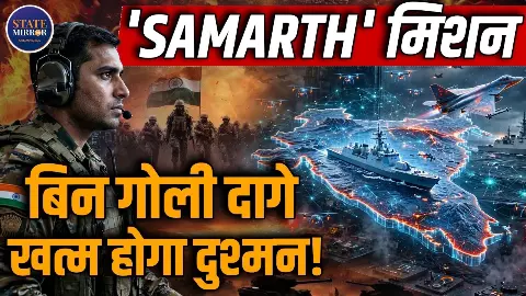 AI, ड्रोन और साइबर वॉरफेयर से बदलेगी जंग, भारतीय सेना का ‘प्रोजेक्ट समर्थ’ तैयार करेगा Future Warfare की नई ताकत