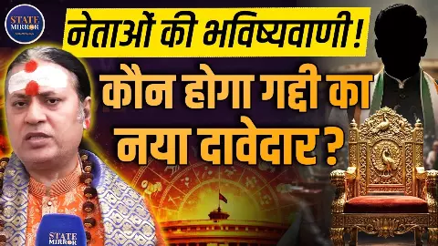 AAP धीरे-धीरे बिखर जाएगी...’ पंजाब में सत्ता जाने की भविष्यवाणी, केजरीवाल को लेकर क्या बोले?