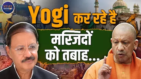 हर तीसरे दिन रेप की खबर... यूपी की कानून व्यवस्था पर उठे सवाल, पूर्व सांसद राशिद अल्वी ने और क्या क्या कहा? हर तीसरे दिन रेप की खबर... यूपी की कानून व्यवस्था पर उठे सवाल, पूर्व सांसद राशिद अल्वी ने और क्या क्या कहा?