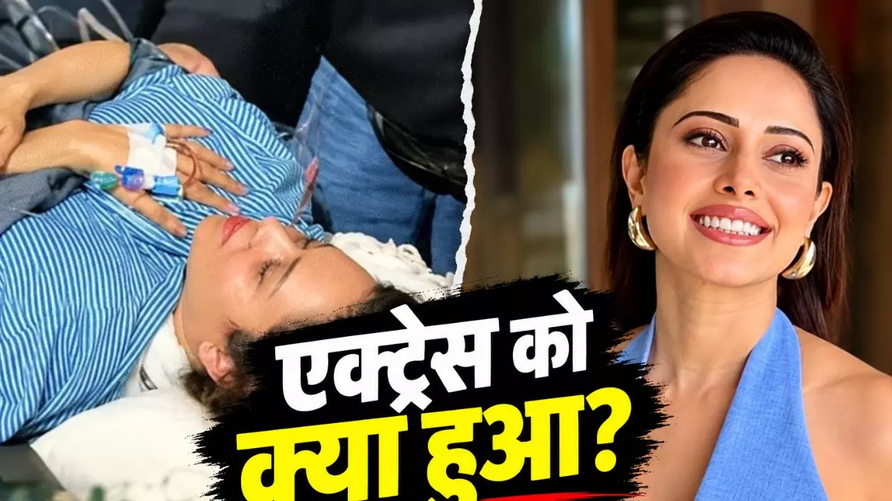 नुसरत भरूचा की रीढ़ की हड्डी में कैसे हुआ फ्रैक्चर? कहां-कहां लगी चोट, अभी कैसी है हालत और कहां चल रहा इलाज? Updates