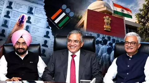 Election Commission of India