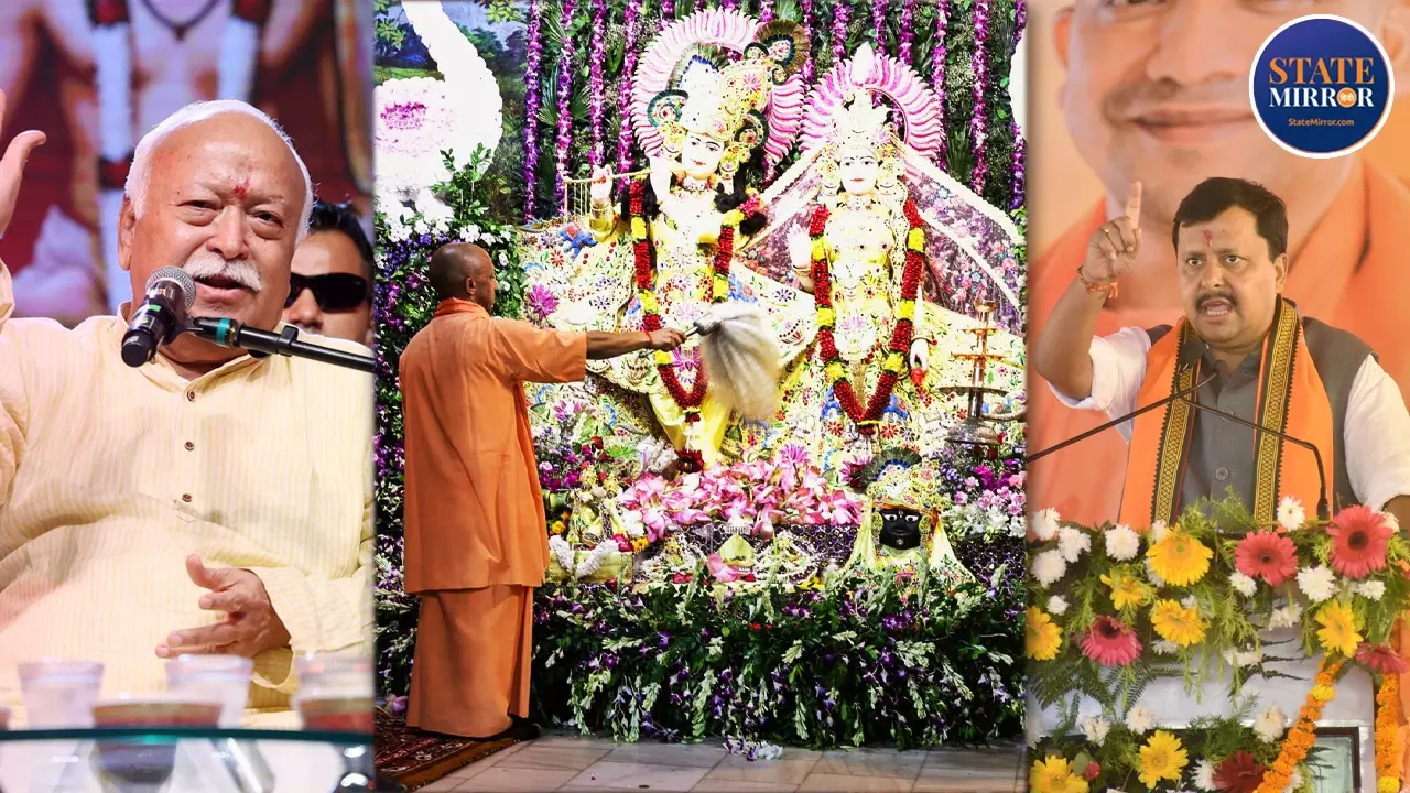 PDA की काट-136 सीटें को नजर और कार्यकर्ताओं में उत्साह... मथुरा में यूं हीं नहीं चल रहा BJP-RSS का मंथन, INSIDE STORY