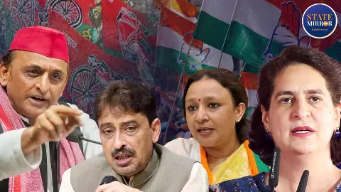 अपनी शर्त पर होगा गठबंधन... UP में कांग्रेस ने लिया एक फैसला और SP को भेज दिया सीधा सपाट मैसेज अपनी शर्त पर होगा गठबंधन... UP में कांग्रेस ने लिया एक फैसला और SP को भेज दिया सीधा सपाट मैसेज