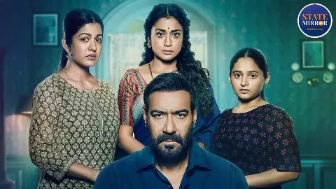 Ajay Devgn की Drishyam The Conclusion ने रचा इतिहास, बनी चौथी सबसे बड़ी ओपनर, एडवांस बुकिंग से भी शानदार कमाई Ajay Devgn की Drishyam The Conclusion ने रचा इतिहास, बनी चौथी सबसे बड़ी ओपनर, एडवांस बुकिंग से भी शानदार कमाई