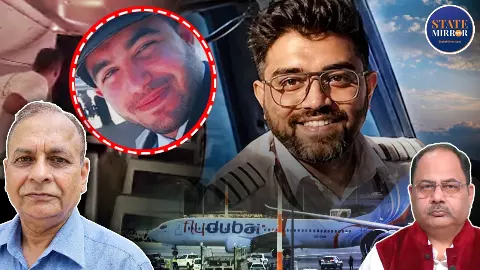 former raw officer nk sood on Flydubai Hijacking Attempt former raw officer nk sood on Flydubai Hijacking Attempt