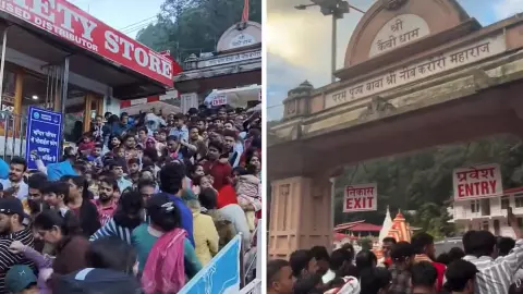कैंची धाम जाने वालों के लिए जरूरी खबर! भीड़ में फंस सकते हैं, कई KM लंबा जाम- जाने से पहले देखें ये VIDEOS कैंची धाम जाने वालों के लिए जरूरी खबर! भीड़ में फंस सकते हैं, कई KM लंबा जाम- जाने से पहले देखें ये VIDEOS
