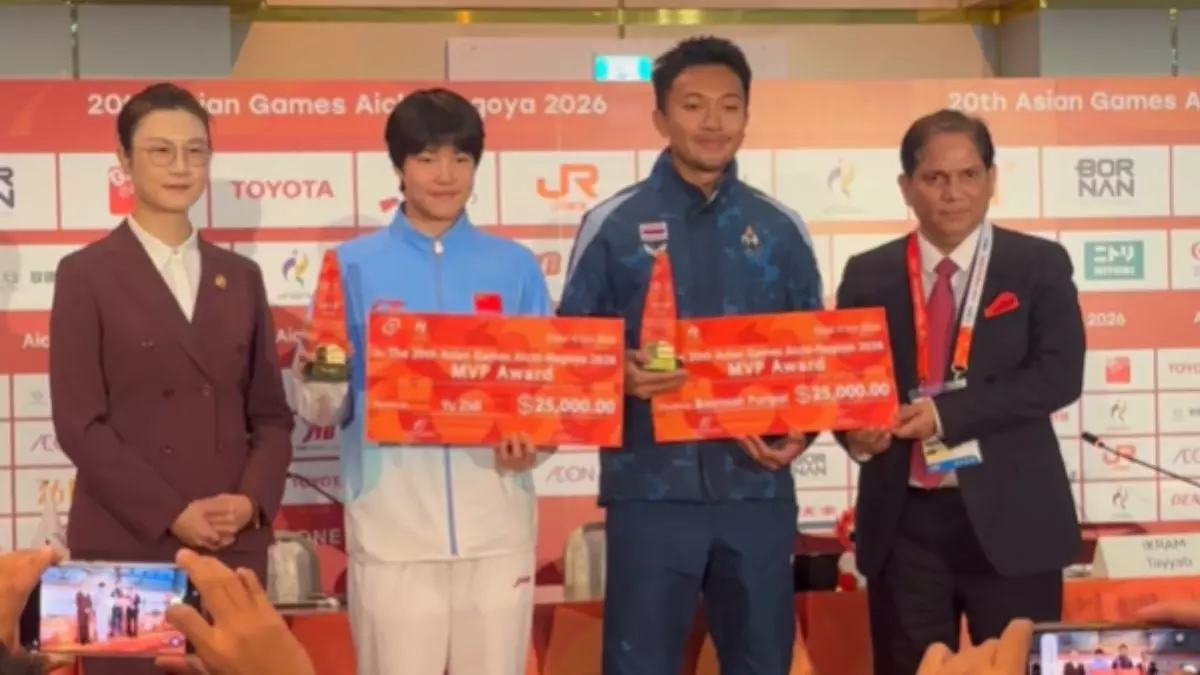 yu zidi  puripol boonson