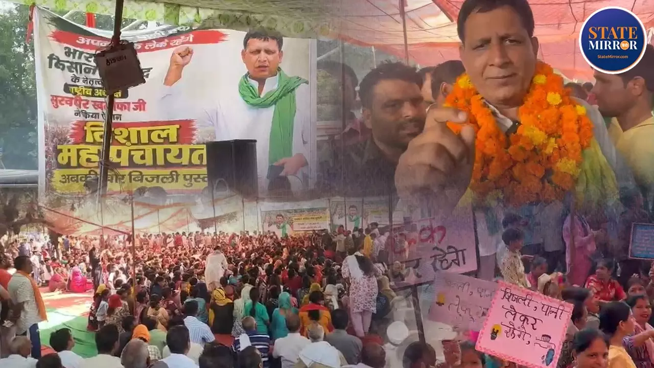 28 दिन बाद खत्म हुआ पर्थला डूब क्षेत्र का धरना, सरकार के आदेश पर माने प्रदर्शनकारी; जानें अब क्या होगा