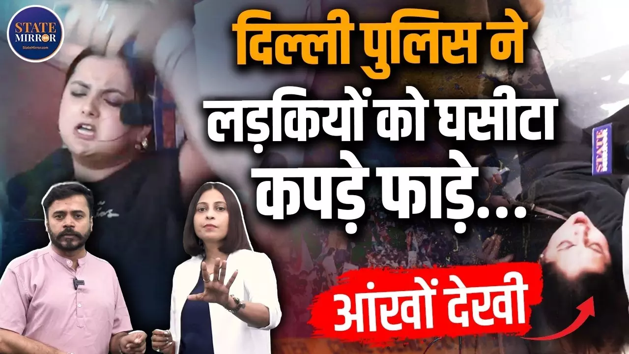 जंतर-मंतर प्रोटेस्ट में महिला पुलिसकर्मियों की कमी से लेकर बैज विवाद तक, 2 अक्टूबर को क्या हुआ था? ग्राउंड रिपोर्ट में सामने आई पूरी तस्वीर