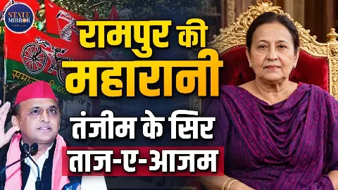 आजम खान की पत्नी ने पकड़ा कांग्रेस का हाथ तो कितना बिगड़ जाएगा सपा खेल? मुस्लिम फैक्टर से समझिए