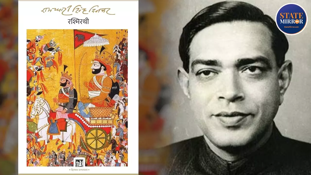 जब विघ्न आते हैं, सोते से हमें जगाते हैं... रश्मिरथी की वो लाइनें जो किसी का भी बदल सकती हैं जीवन, उत्साह से लेकर जोश तक लौट आएगा