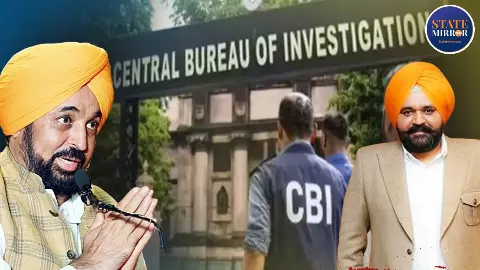 क्या है भगवंत मान का OSD वाला मामला? CM ऑफिस समेत CBI ने 8 ठिकानों पर मारी रेड, 10 Point में समझें पूरी कहानी